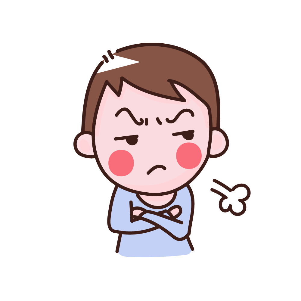摄图网_401137737_我生气(企业商用).png