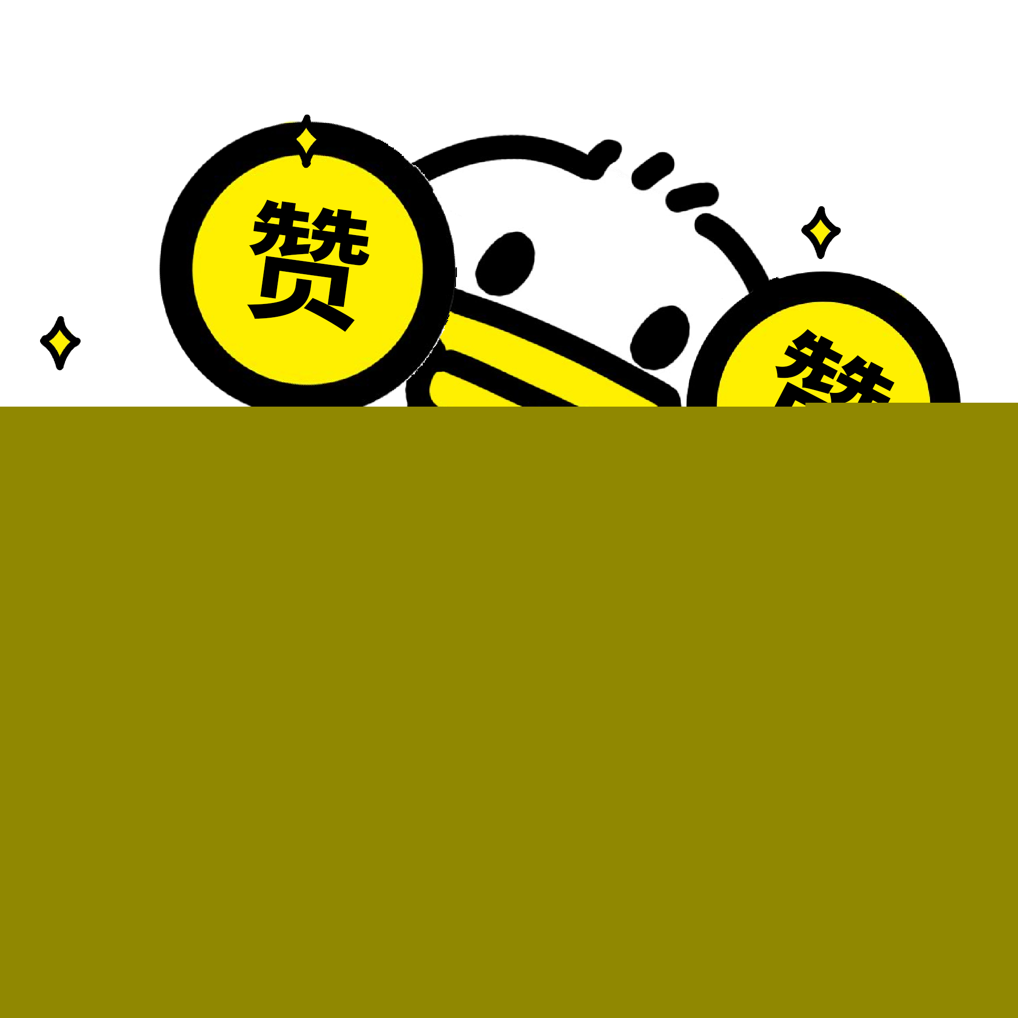 未命名-90005.jpg