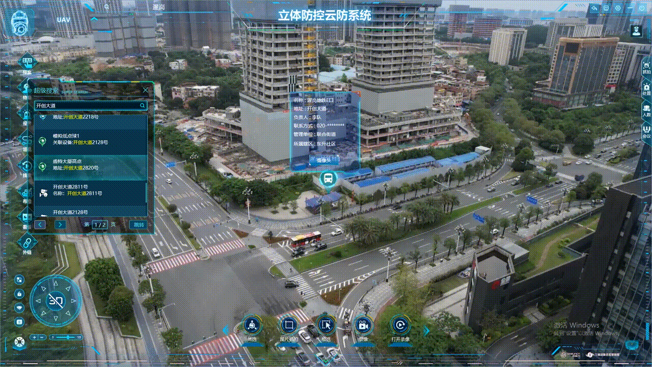 004 00_00_00-00_00_30.gif